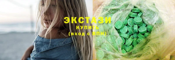 гашиш Семикаракорск