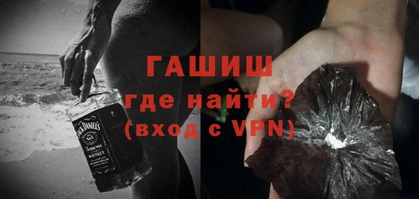 гашиш Семикаракорск