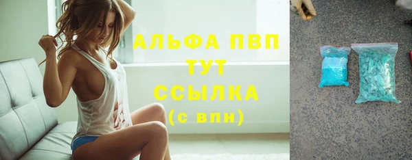 мет Семёнов