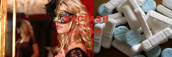 мет Семёнов