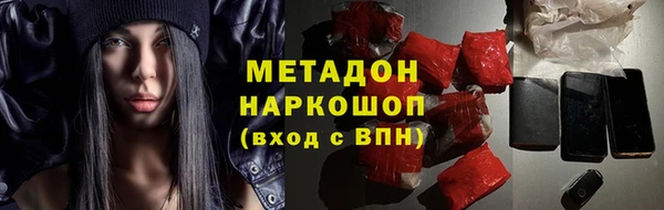 мет Семёнов