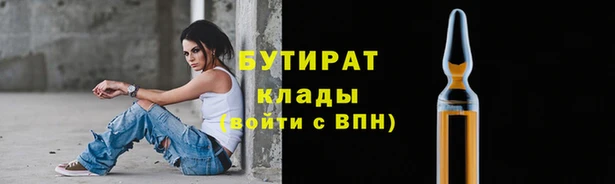 гашиш Семикаракорск