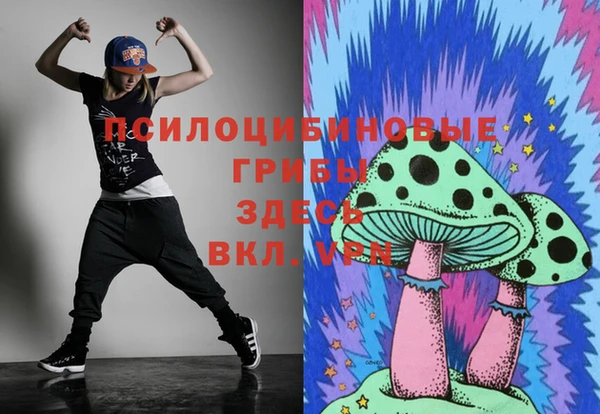 гашиш Семикаракорск