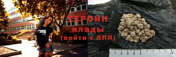 гашиш Семикаракорск