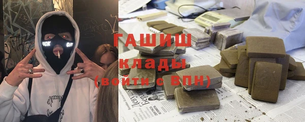 молекула духа Семилуки