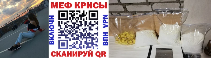 МЯУ-МЯУ мяу мяу  Купить  Шахунья 